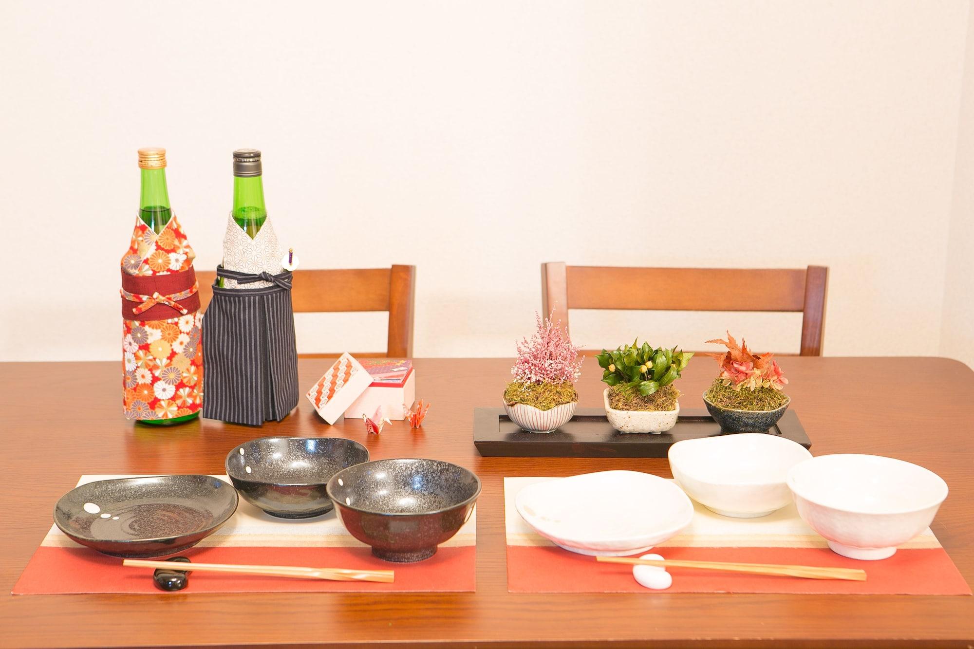 Hanabi Nijo-jo Castle Ferienhaus Kyōto