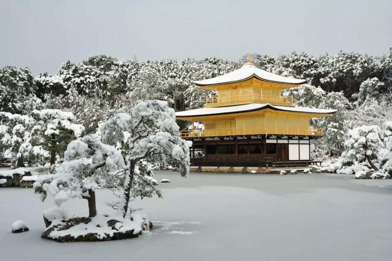 Hanabi Nijo-jo Castle Ferienhaus