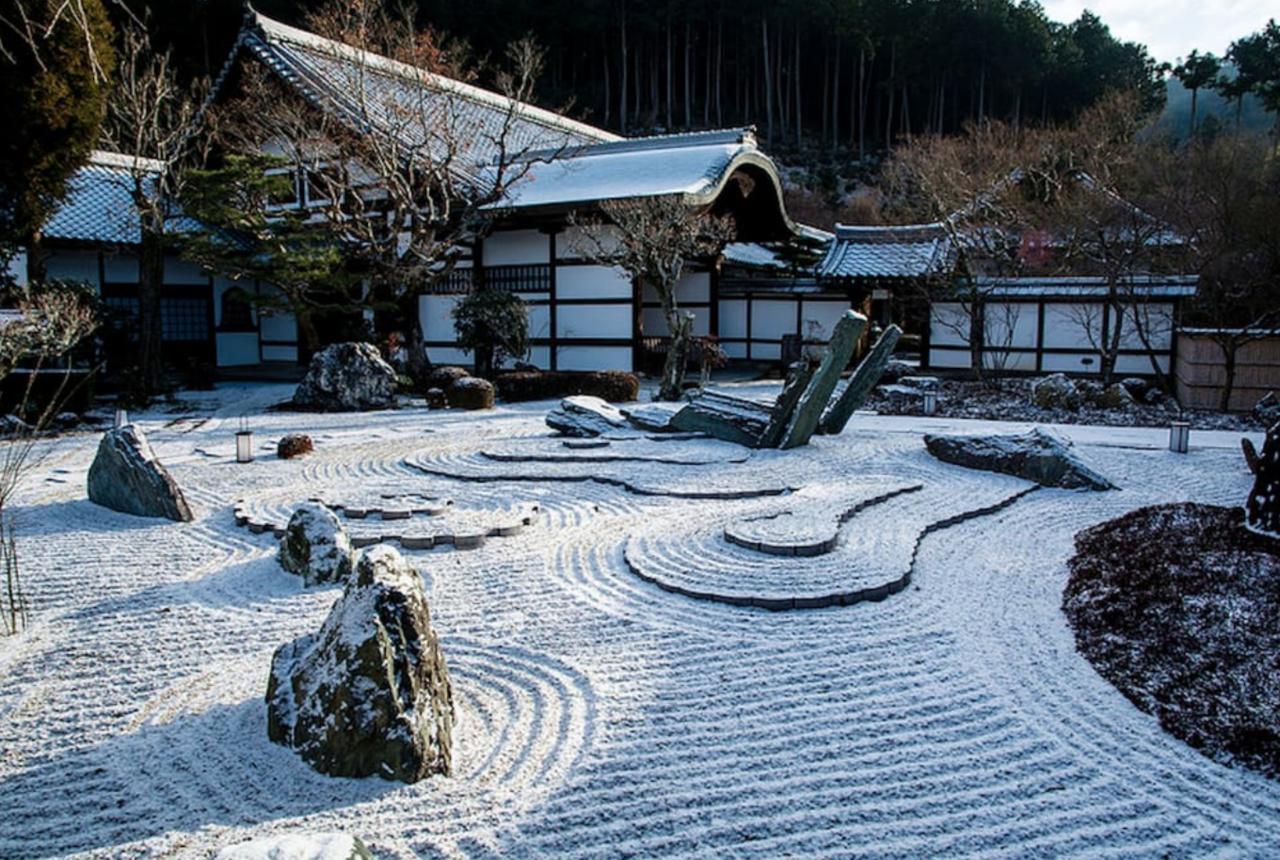 Ferienhaus Hanabi Nijo-jo Castle