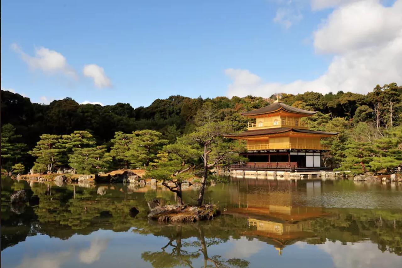 Ferienhaus Hanabi Nijo-jo Castle